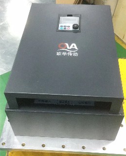 防爆專用變頻器